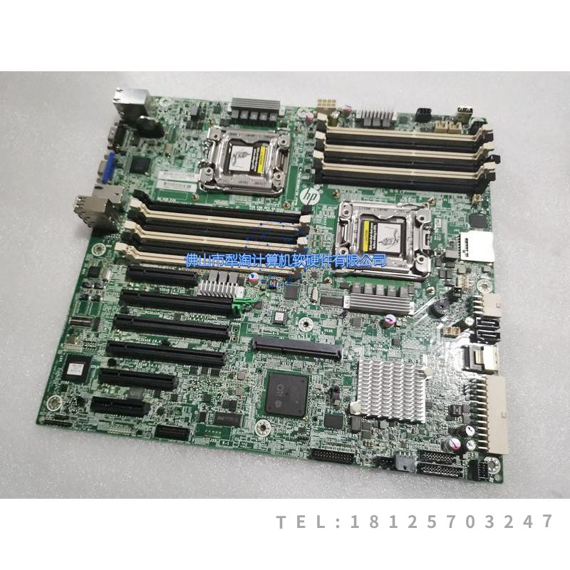 原装HP惠普 ML350e Gen8 V2服务器双路主板801944-001 641805-004